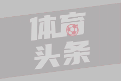 没得辩了！76人官方直接放出硬数据，41岁老詹成NBA传奇